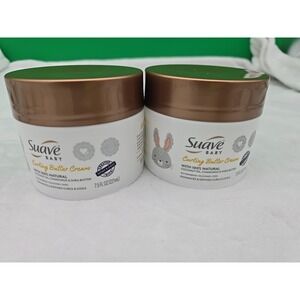 Suave Baby CURLING BUTTER CREAM Coconut Oil Chamomile & Shea Butter 7.5 oz Lot 2